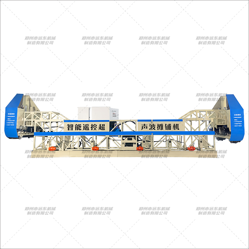 激光超声波混凝土摊铺机(图5)