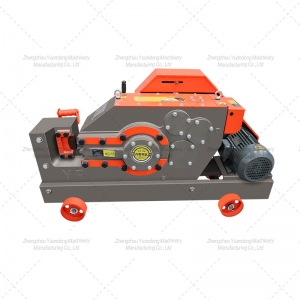 GO-50型加重款平刀星空体育平台官方网站-星空online（中国）